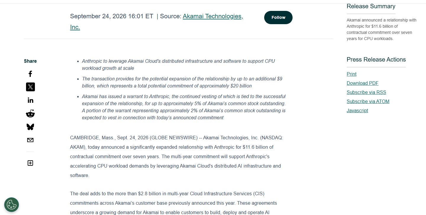 Akamai 官方新闻稿(GLOBE NEWSWIRE,2026-09-24)
