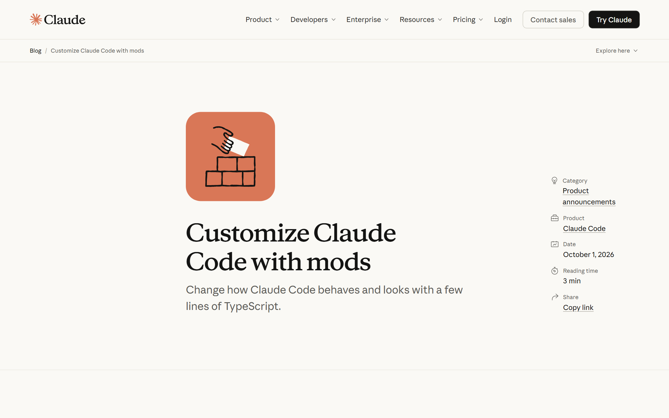 Anthropic 官方发布博客:Customize Claude Code with mods,日期为 2026 年 10 月 1 日