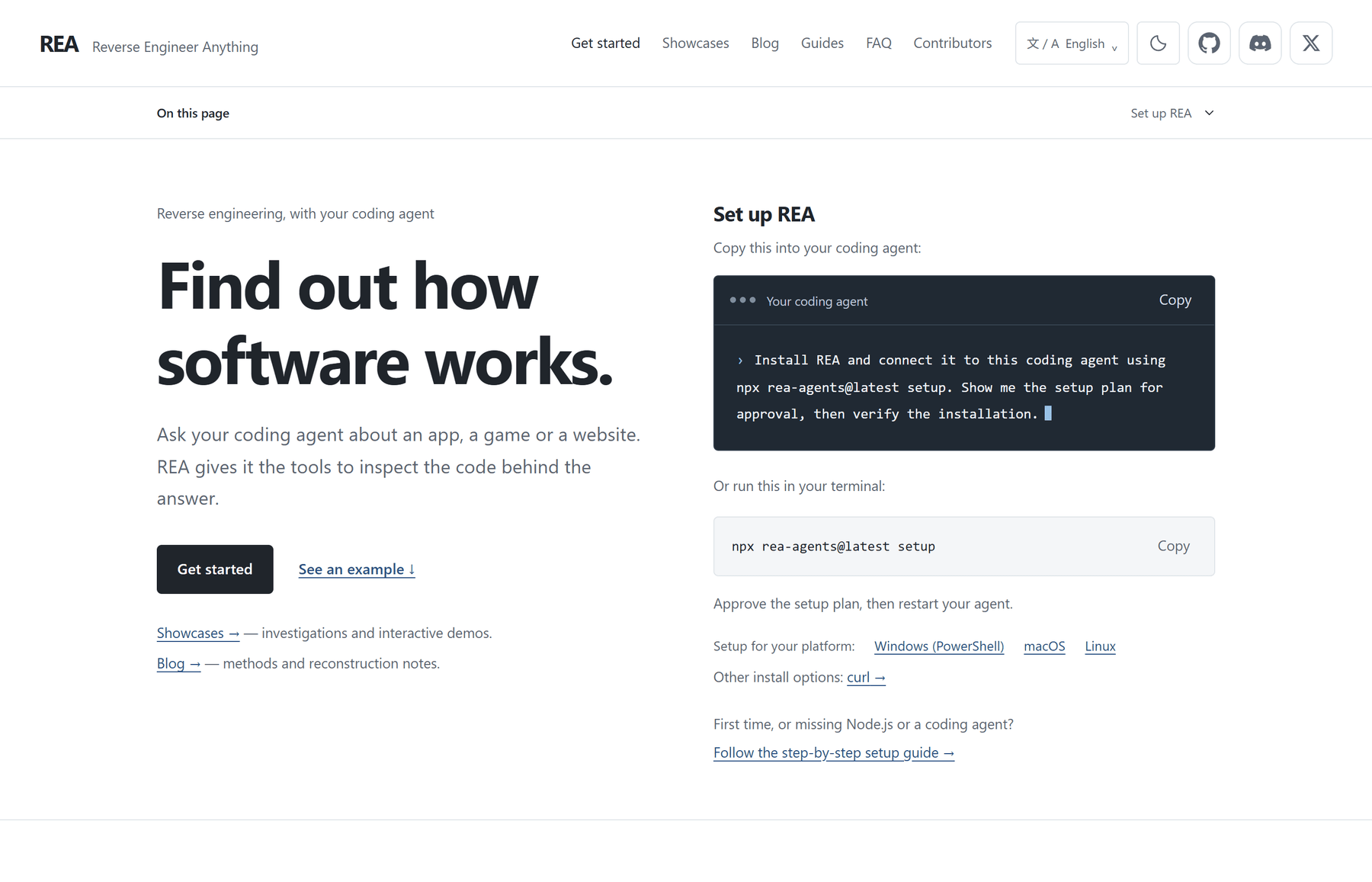 REA 官网首页:「Find out how software works.」——让编码 agent 拿到工具,去看清一个 App、游戏或网站背后的代码